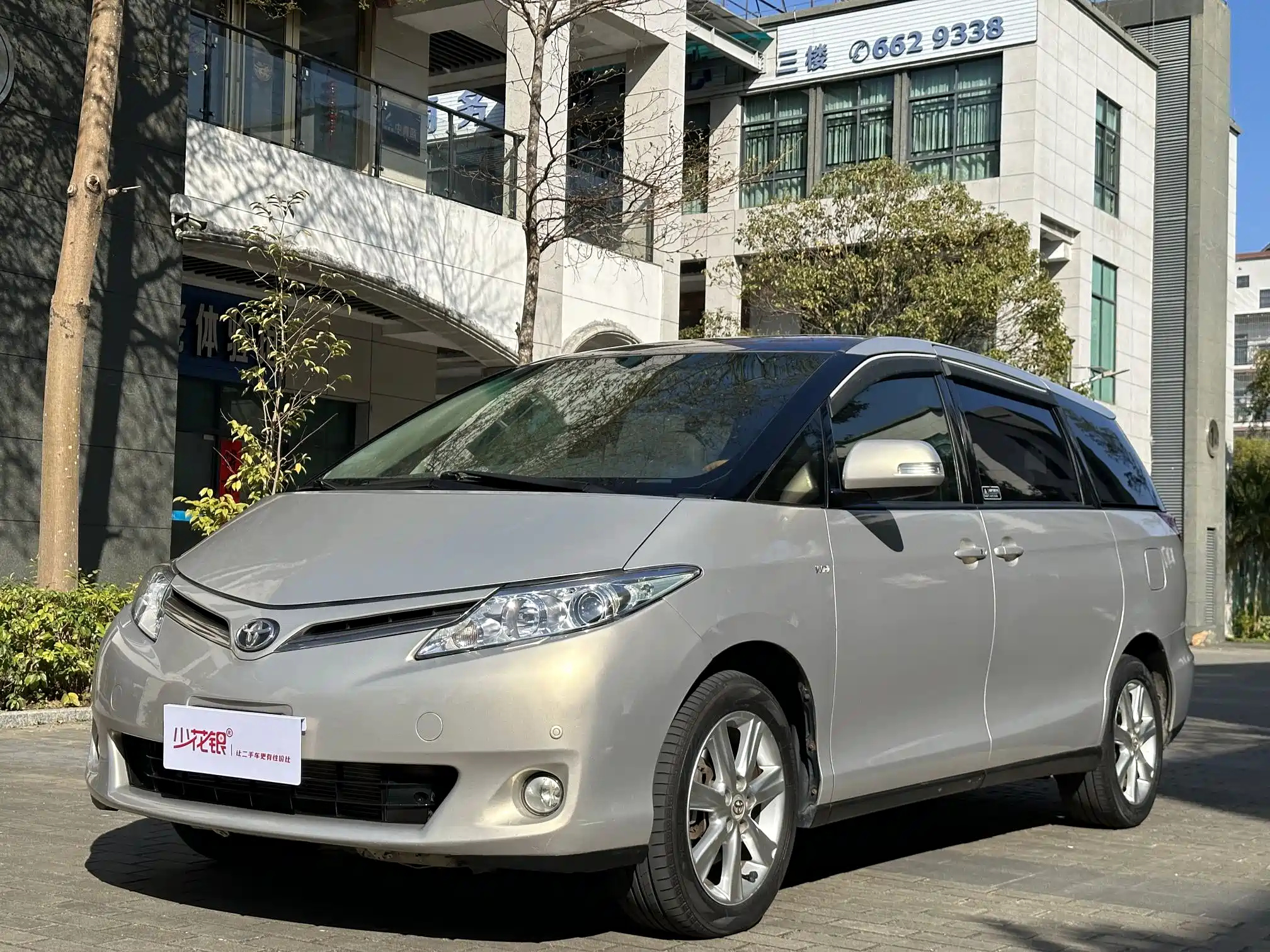 TOYOTA PREVIA 2006