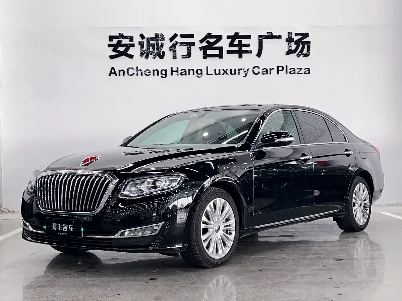 HONGQI H7 2018