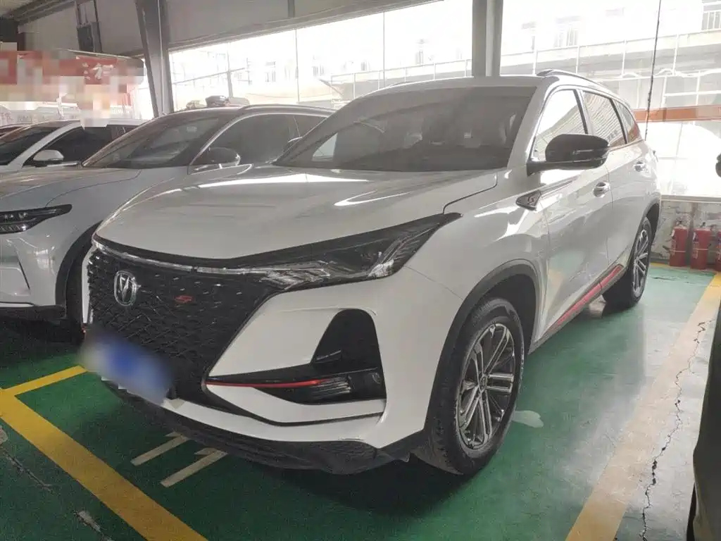 CHANGAN CS75 PLUS 2021