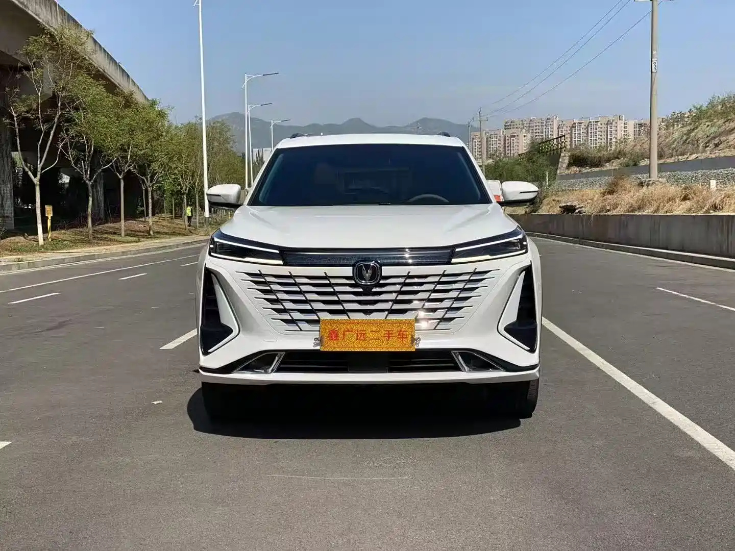CHANGAN CS75 PLUS 2023