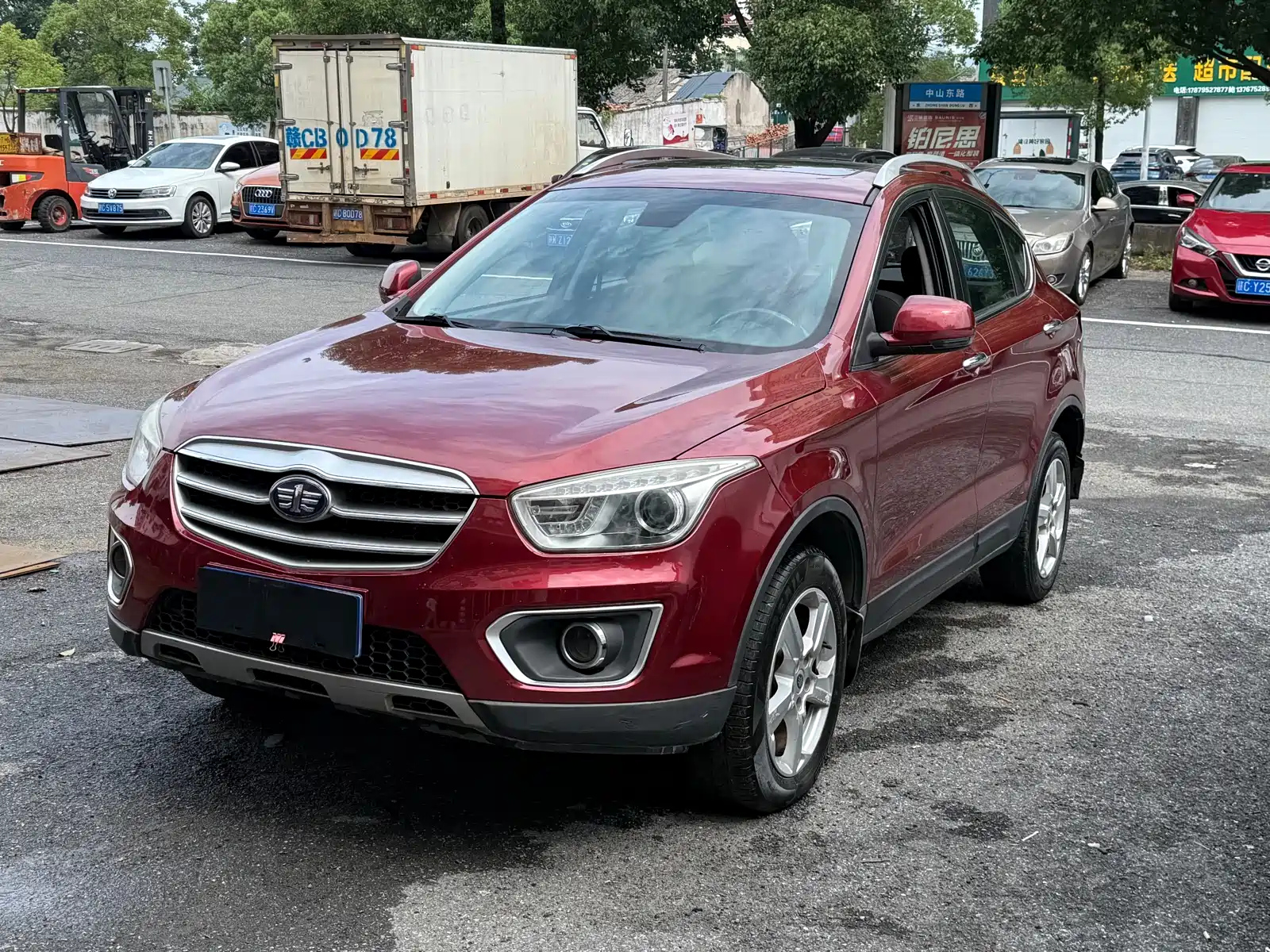 BESTURN X80