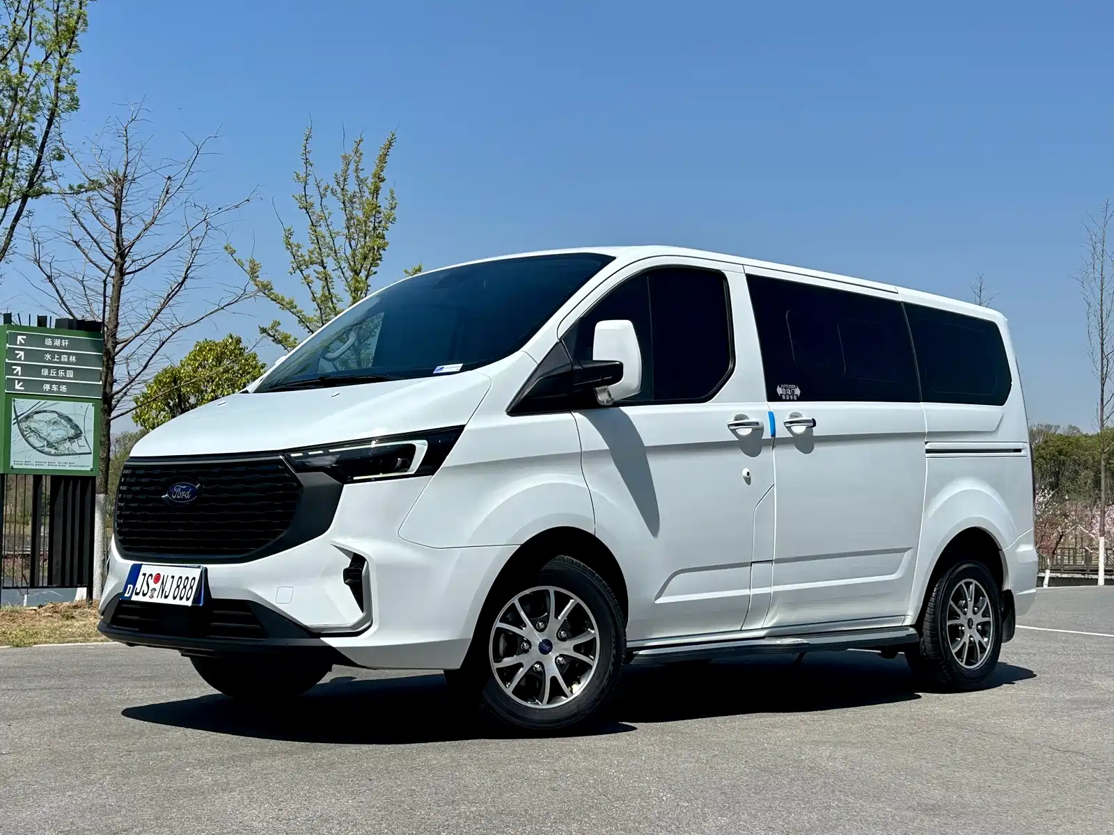 FORD TRANSIT 2023