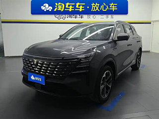 Заказать CHANGAN CS75 PLUS