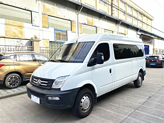 maxus other
