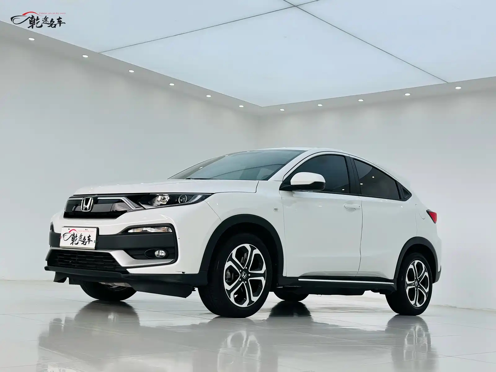 HONDA XR-V 2020