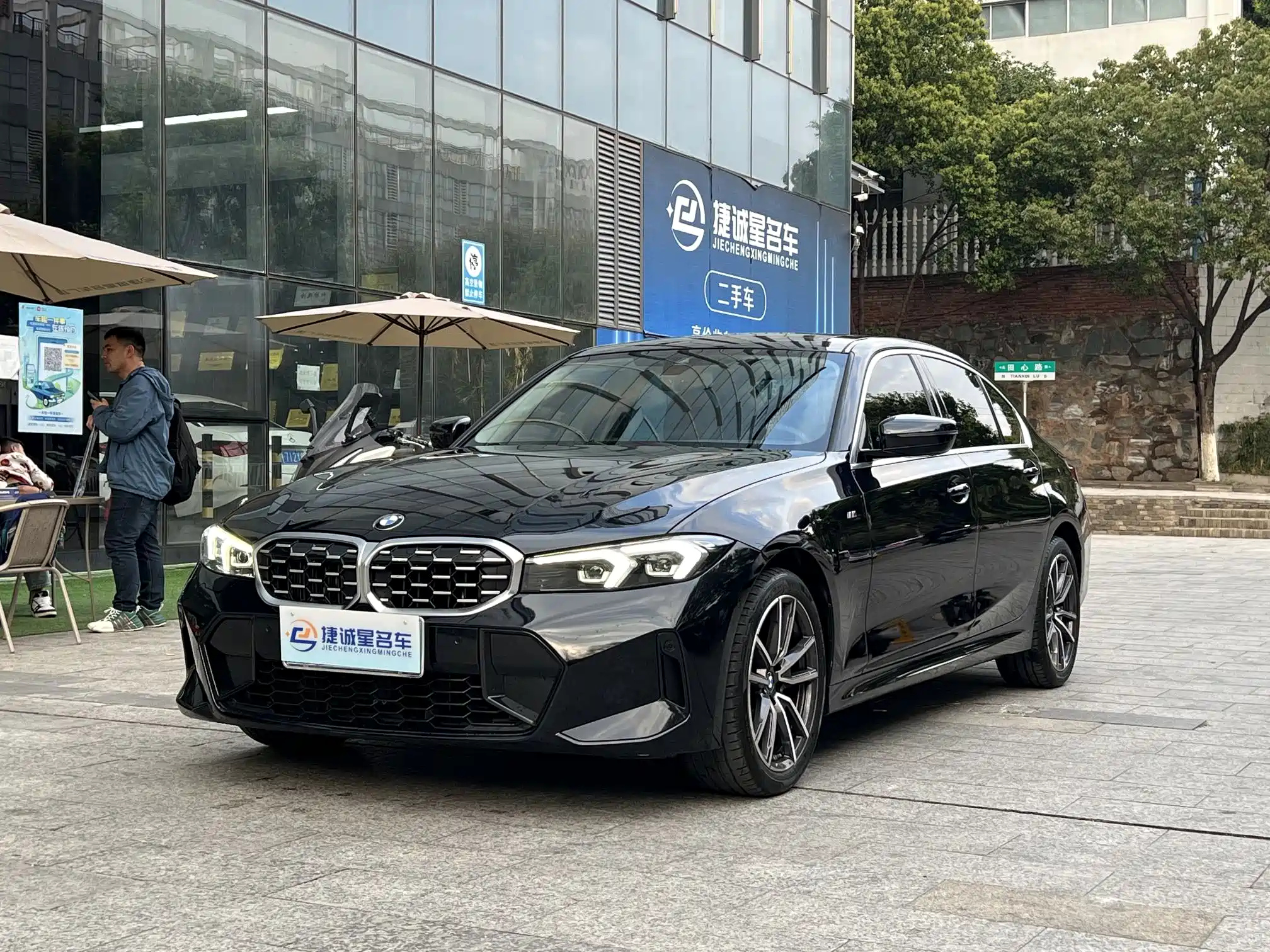 BMW 3-SERIES 2023