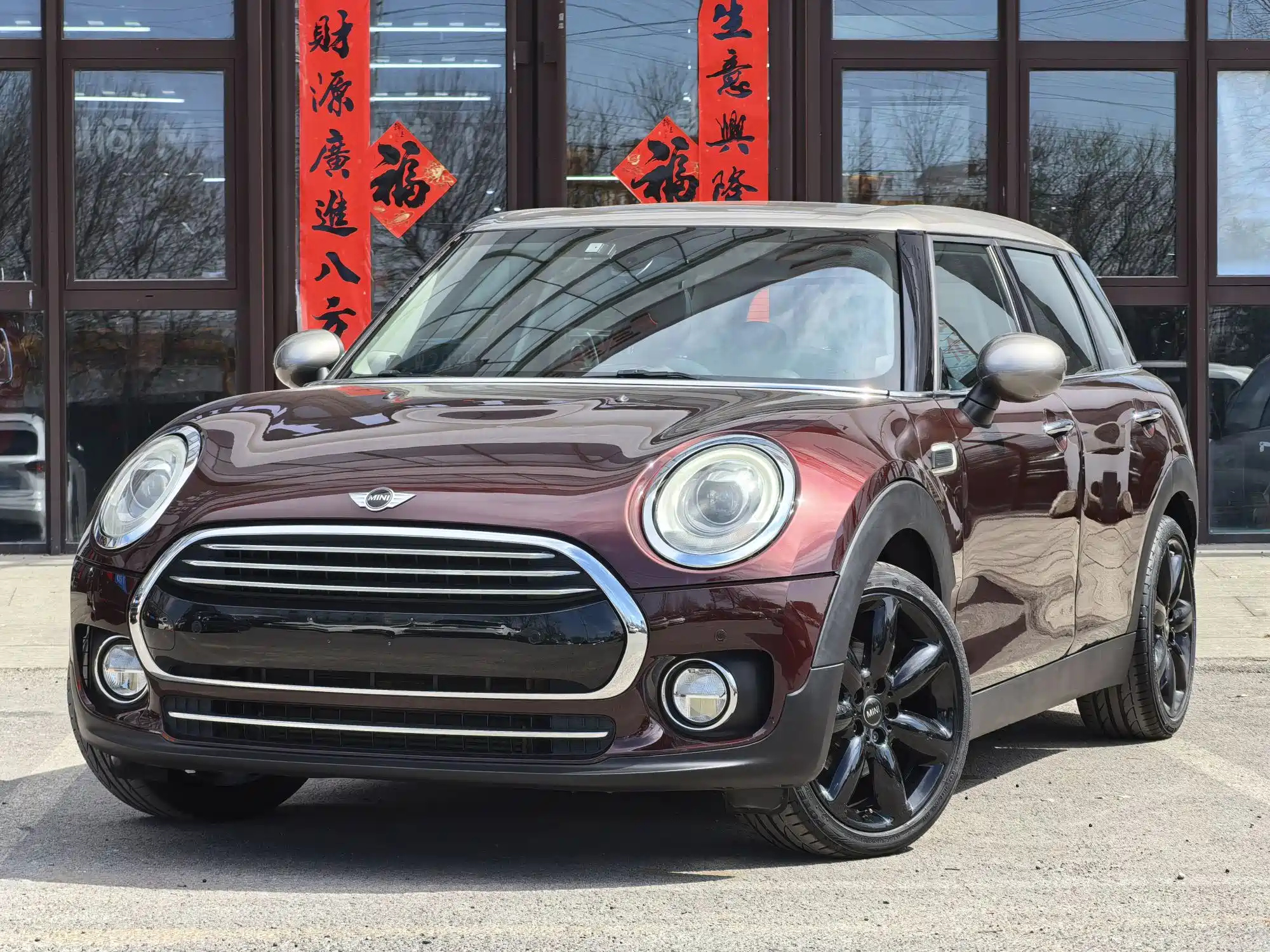 MINI CLUBMAN 2016