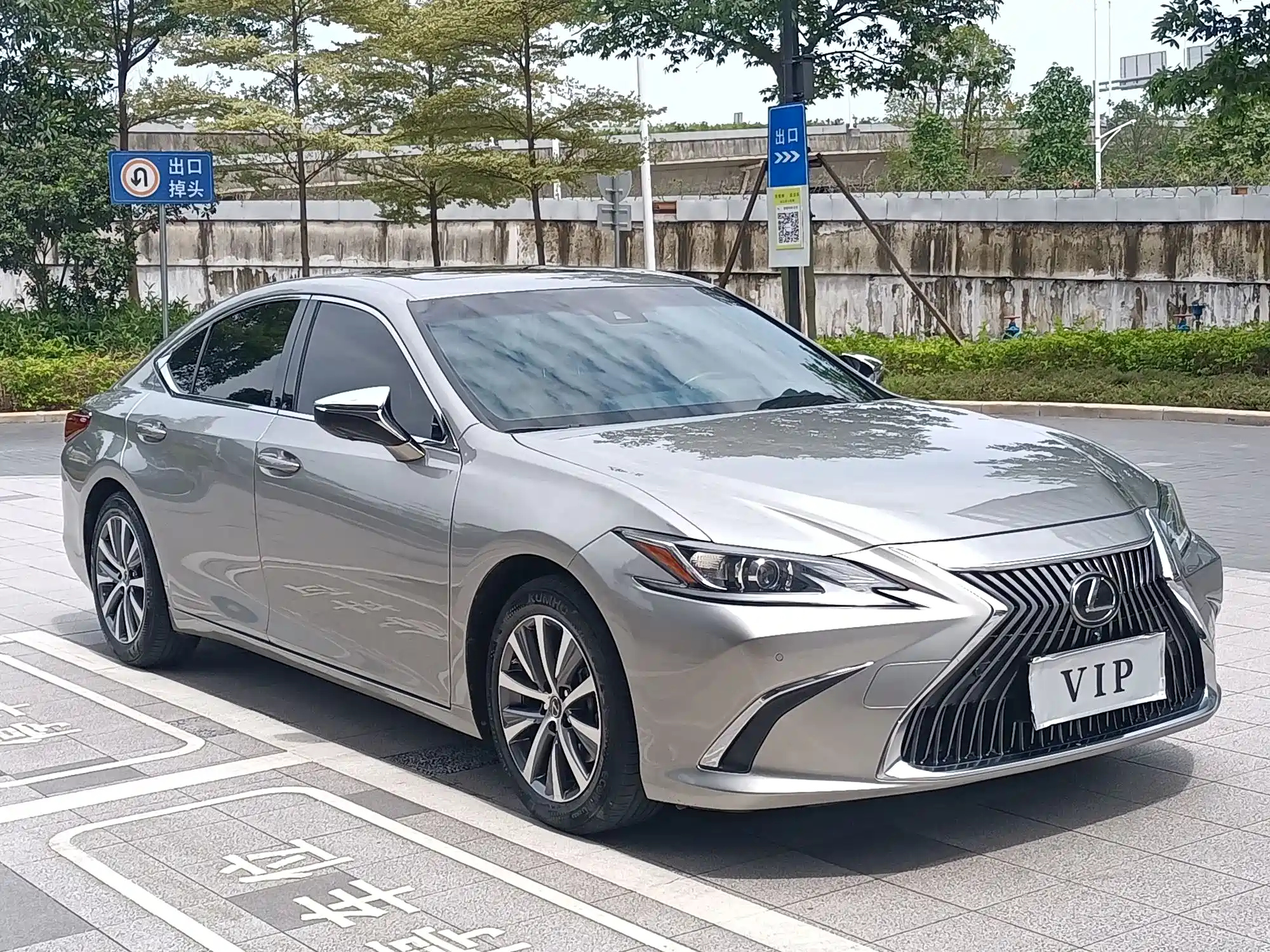 LEXUS ES 2018