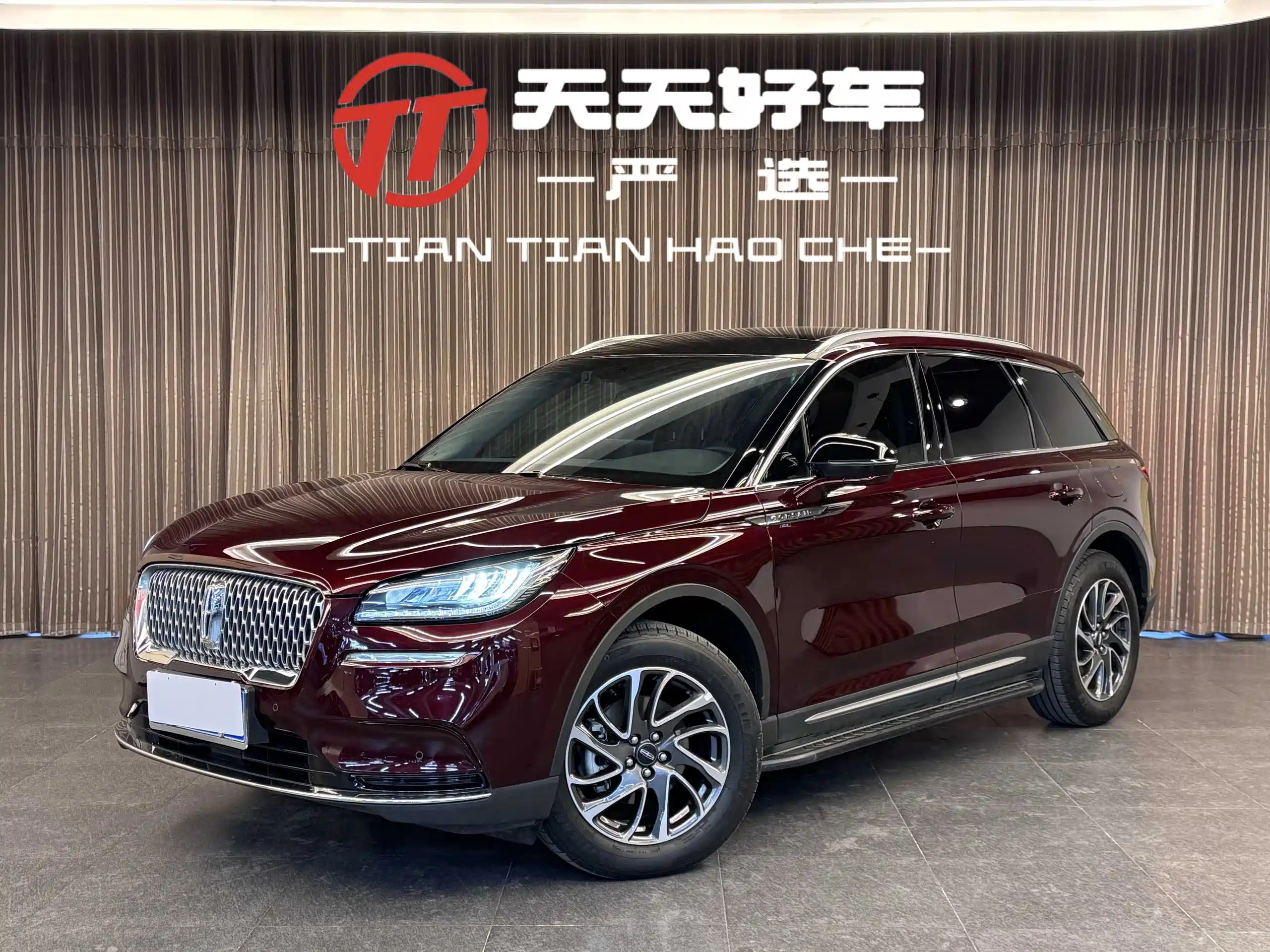 LINCOLN ADVENTURER 2022