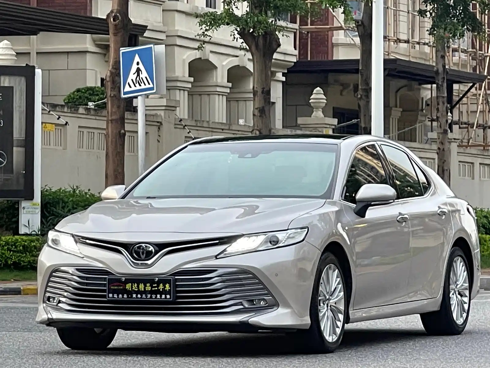 TOYOTA CAMRY 2019