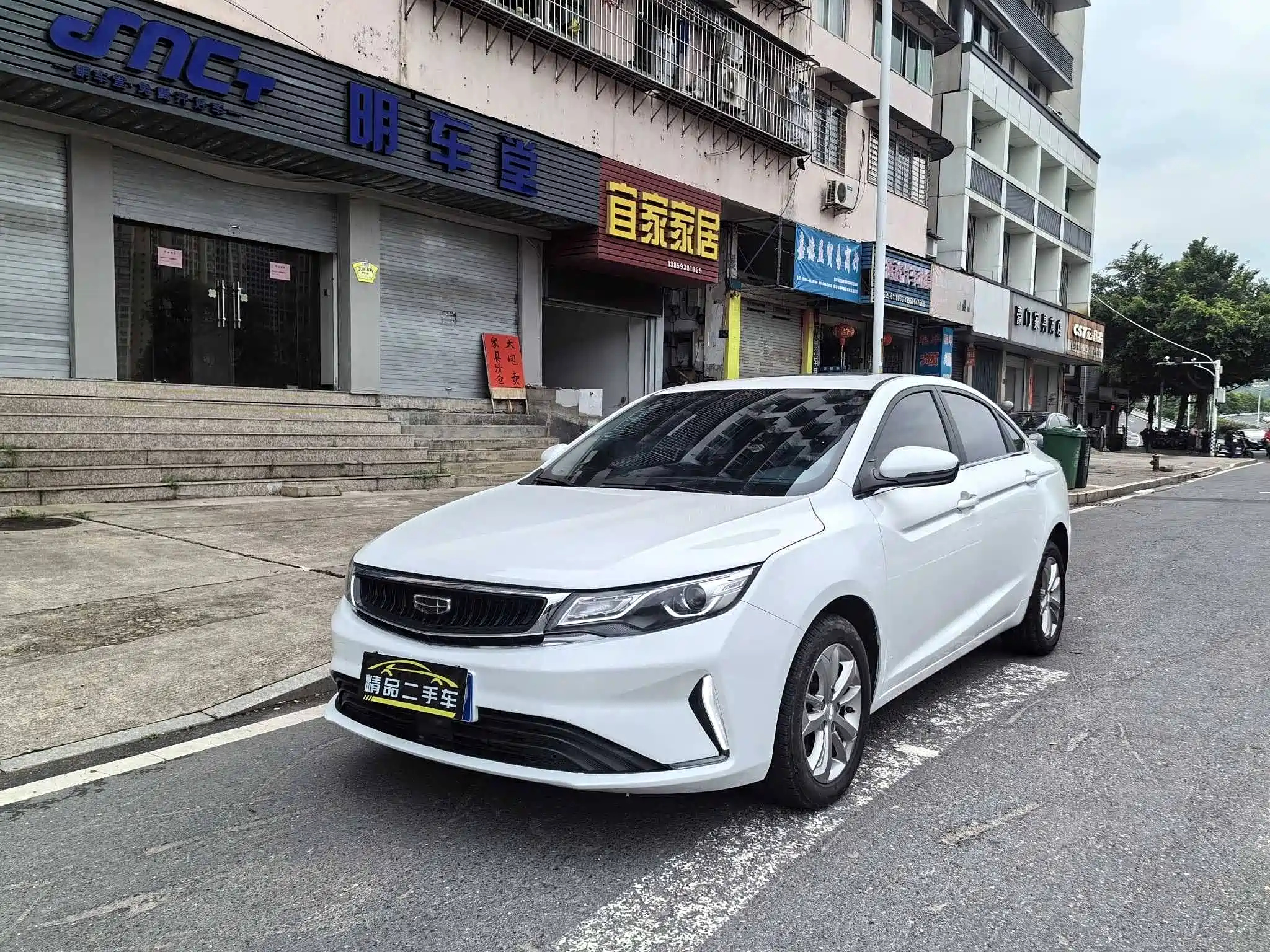 GEELY AUTO EMGRAND GL 2020