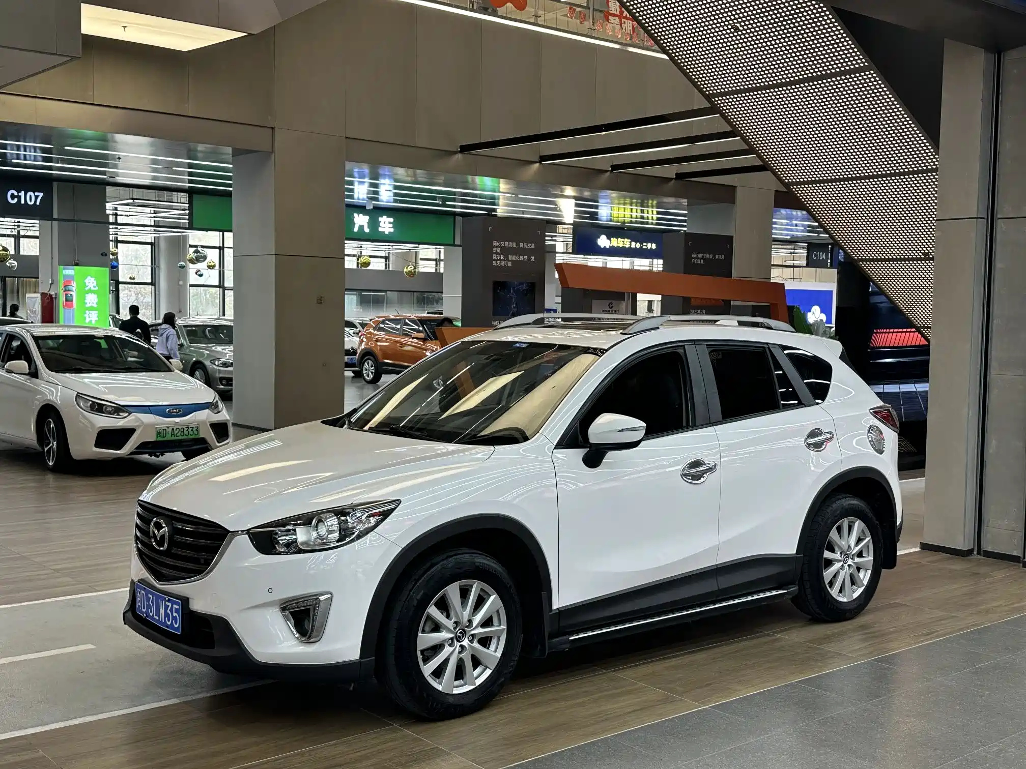 MAZDA CX-5 2015