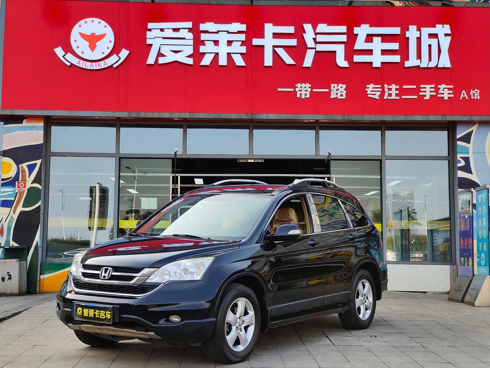 HONDA CR-V 2010