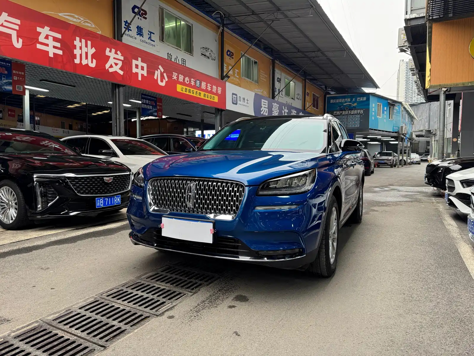 LINCOLN ADVENTURER 2020