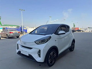 Купить