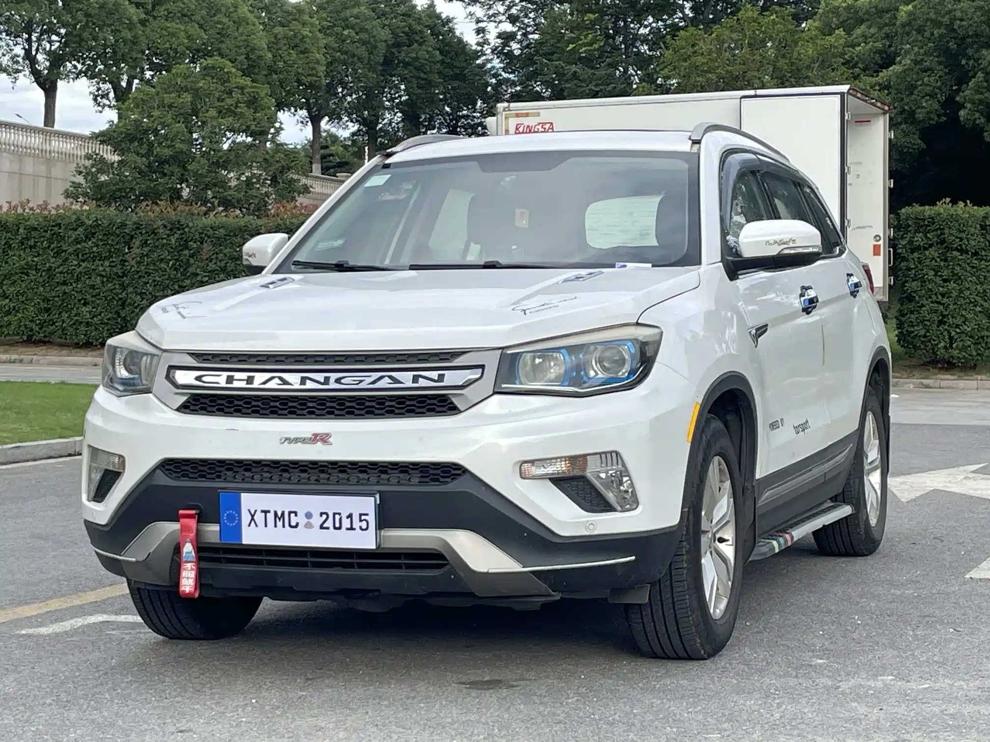 CHANGAN CS75 2014
