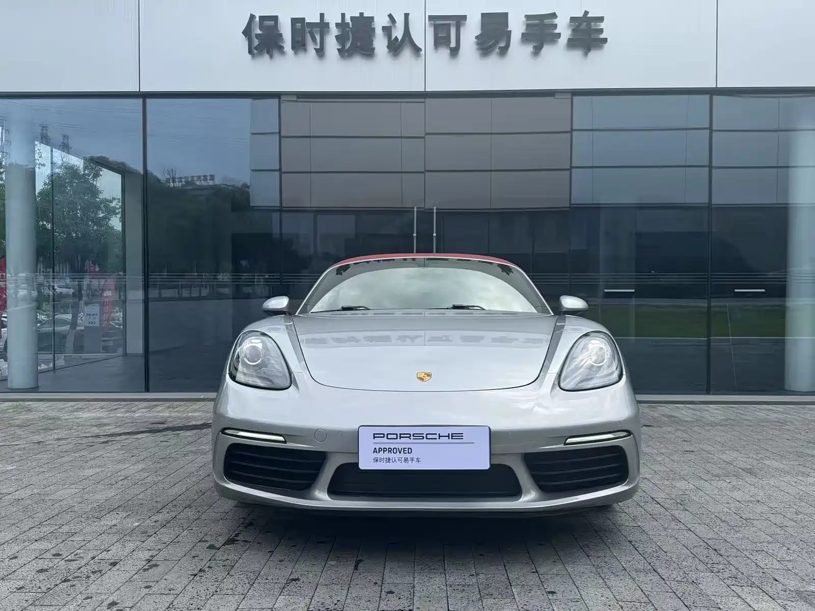 PORSCHE 718 2018