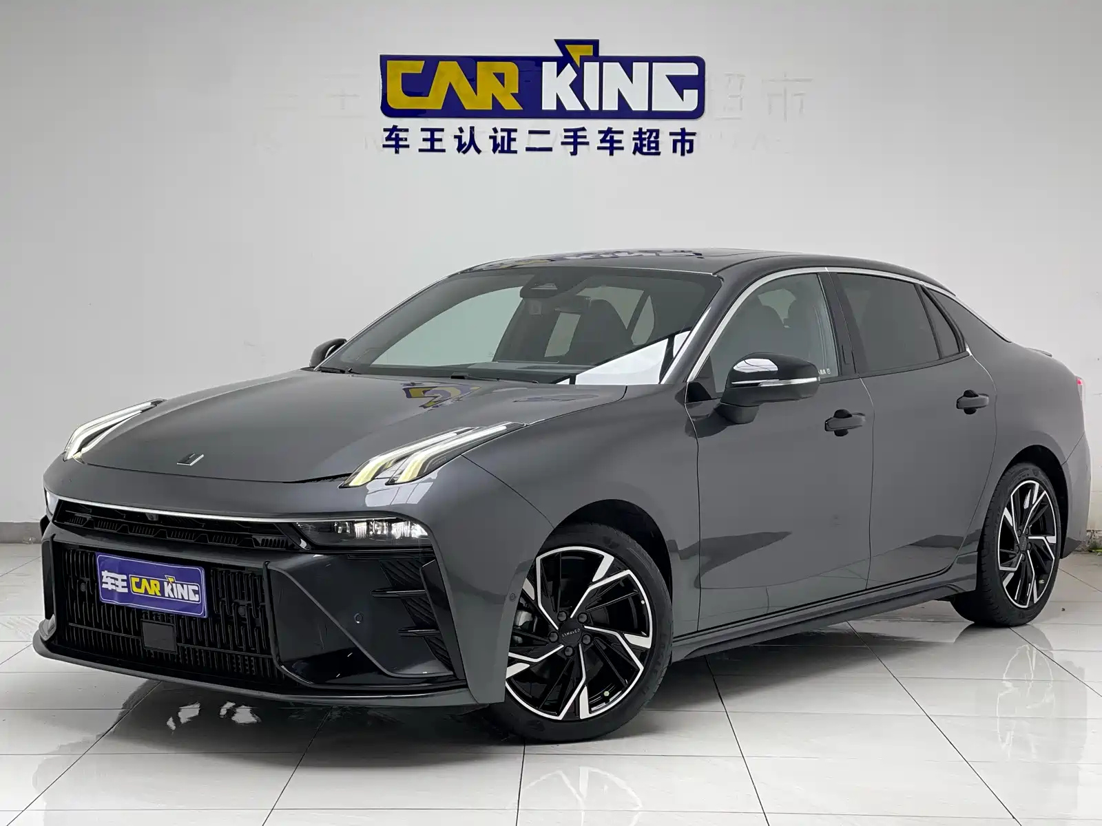 LYNK 03 2023