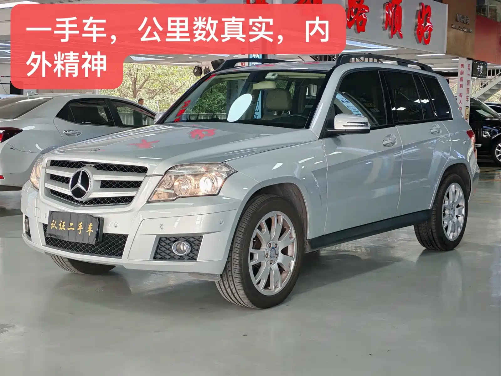 MERCEDES BENZ GL K-CLASS IMPORT