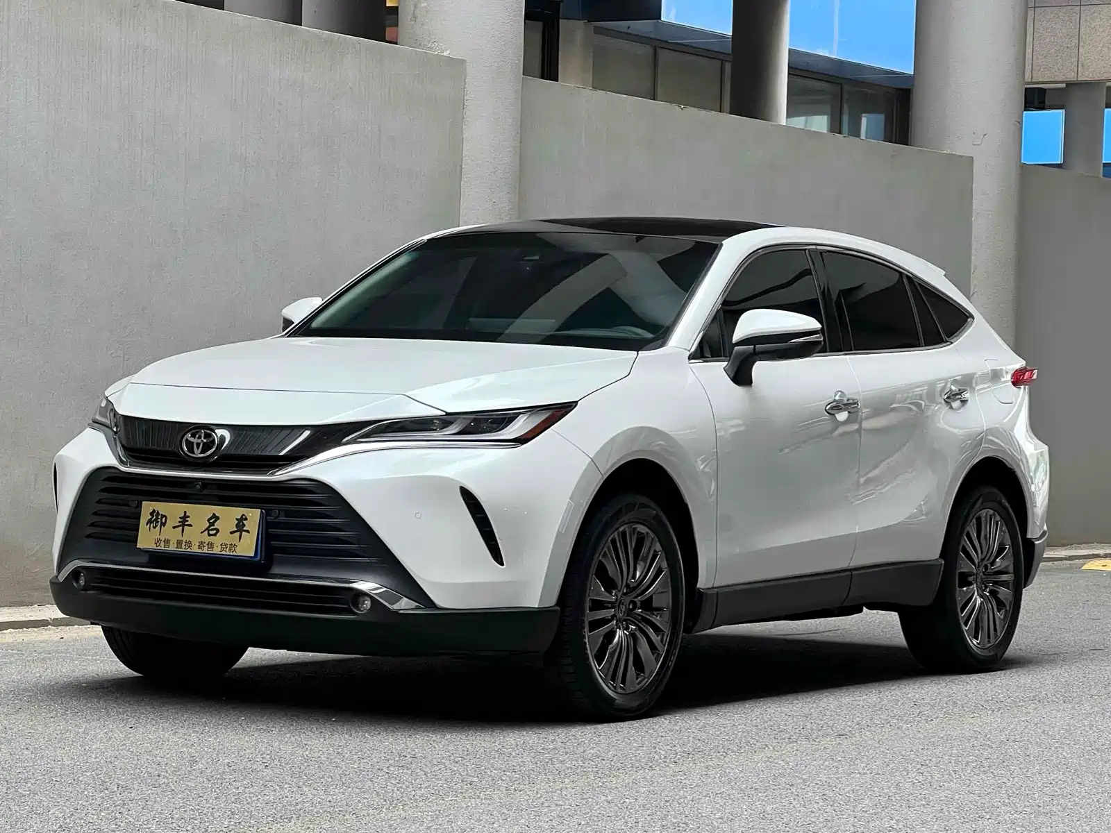 TOYOTA LINGFANG HARRIER 2023