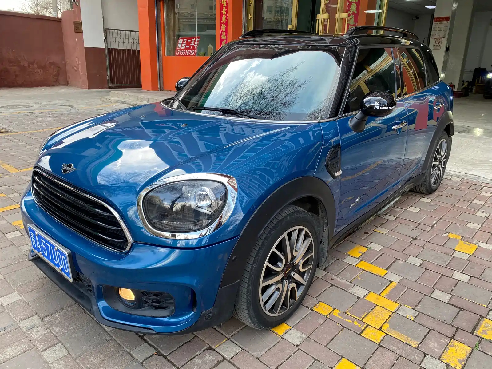 MINI COUNTRYMAN 2017