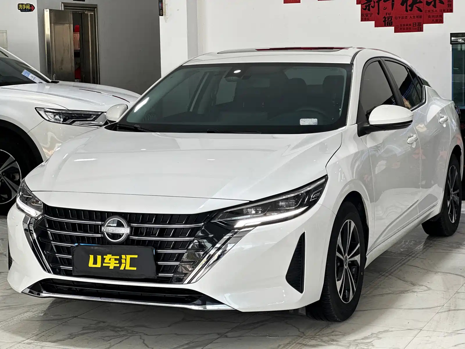 NISSAN SYLPHY 2023