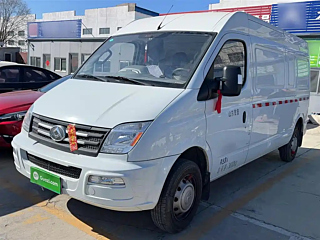 maxus other