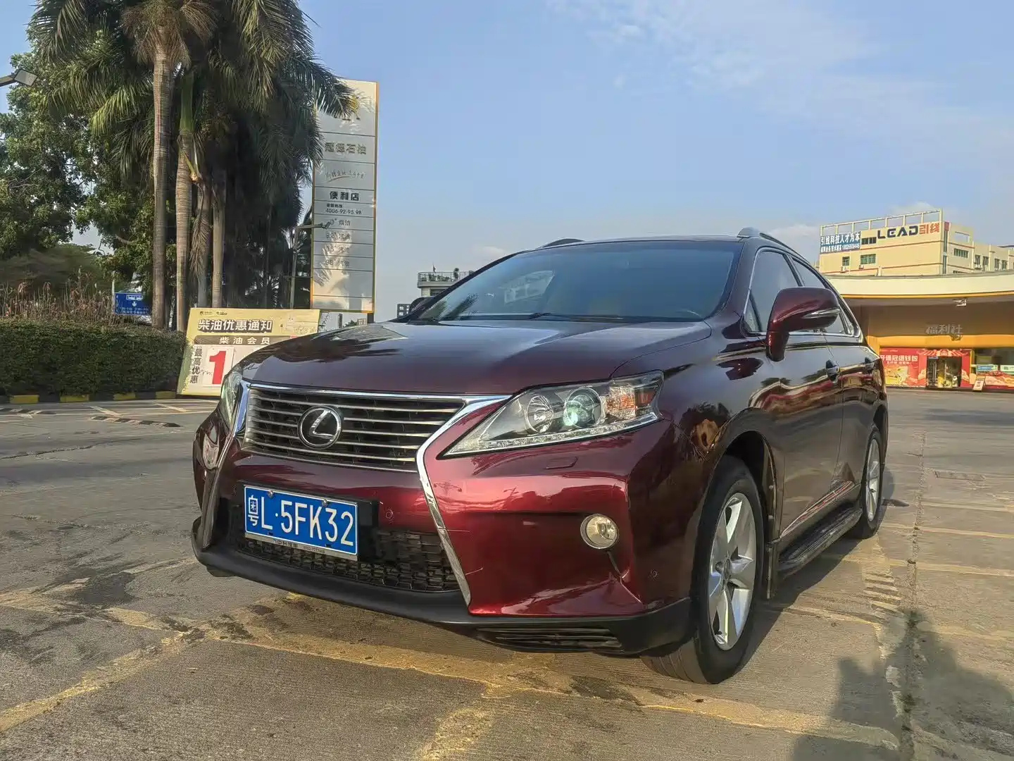LEXUS RX CLASSIC 2012