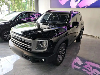haval dargo