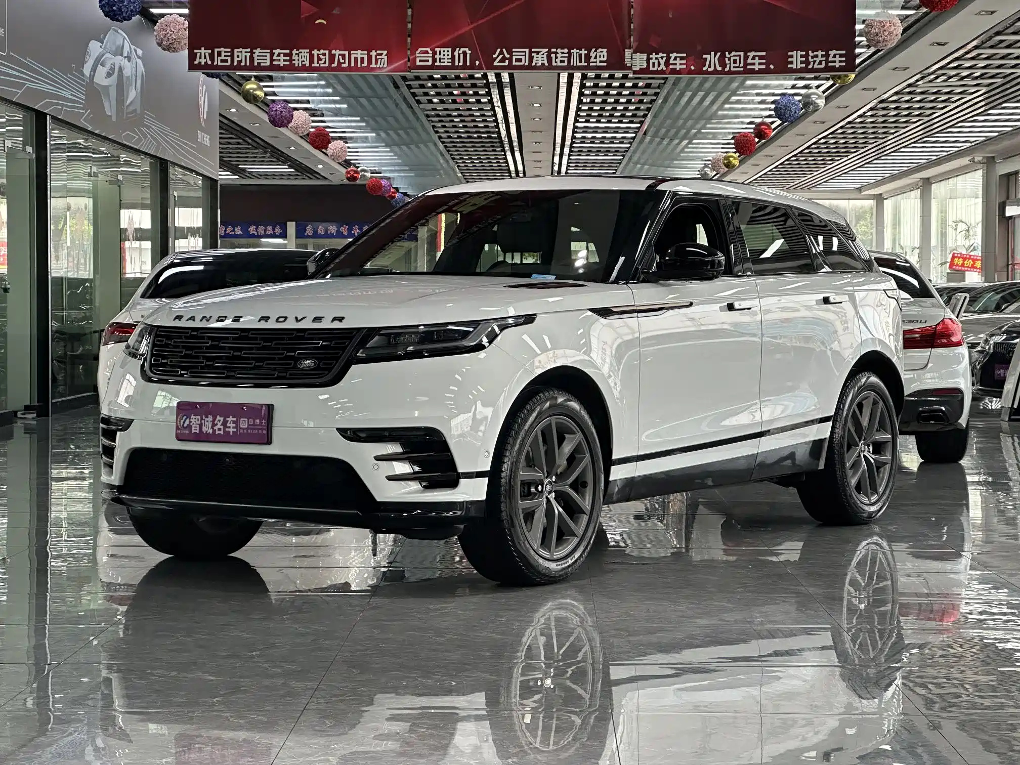 LAND ROVER RANGE ROVER VESSEL 2024
