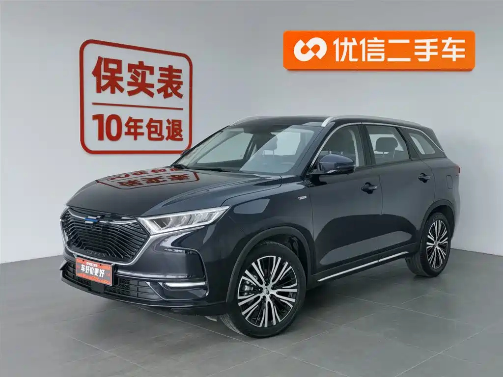 CHANGAN OSHAN X7 2021
