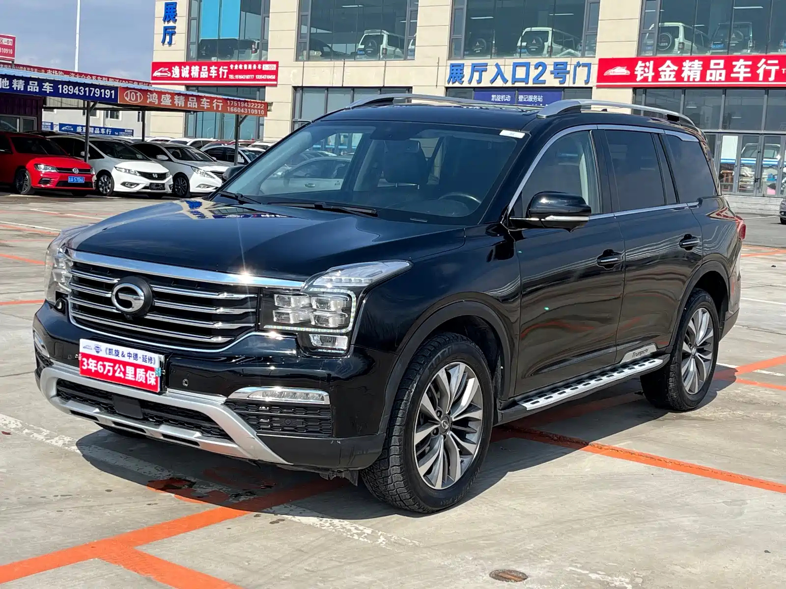 TRUMPCHI GS8 2017
