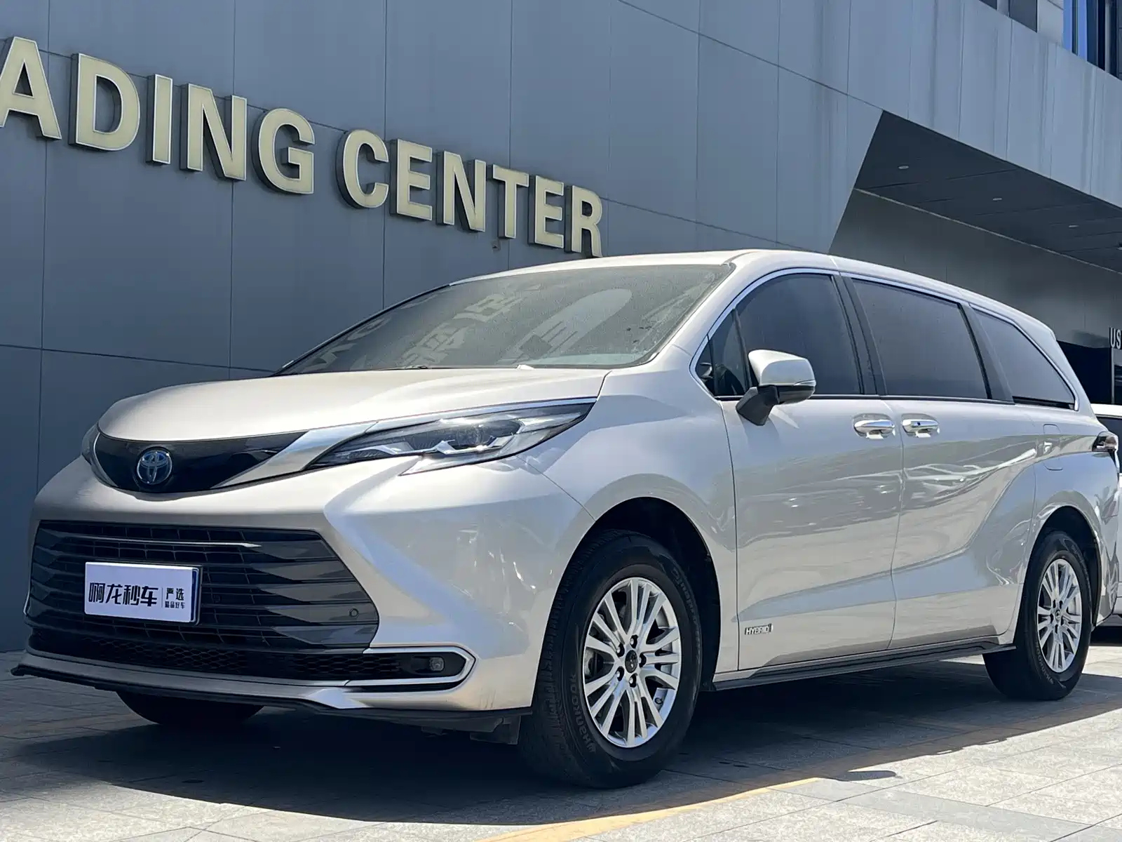 TOYOTA SIENNA SIENNA 2021