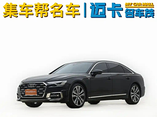 Заказать AUDI A6L