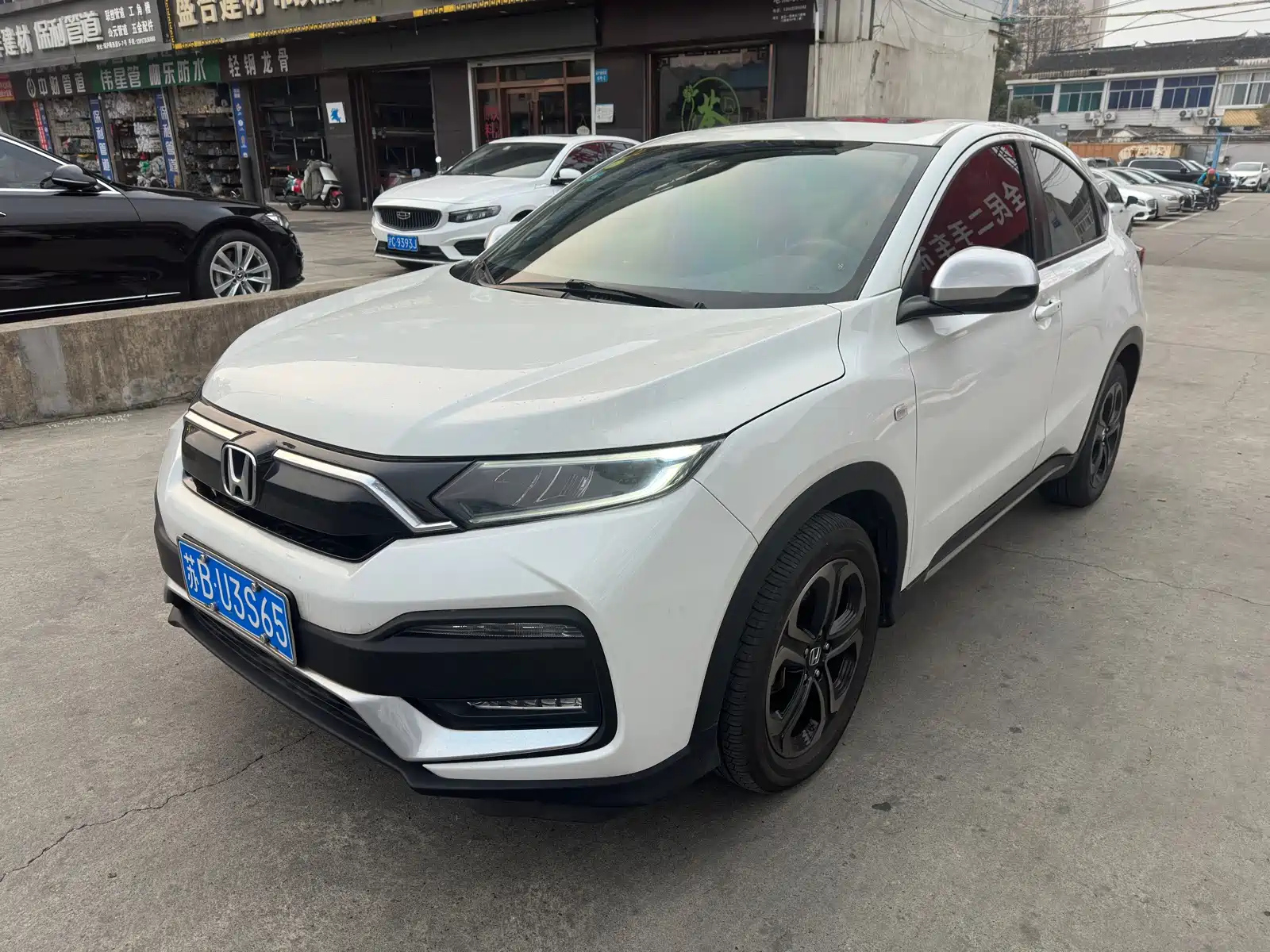 HONDA XR-V 2020