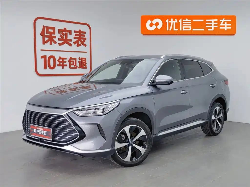 BYD SONG PLUS NEW ENERGY
