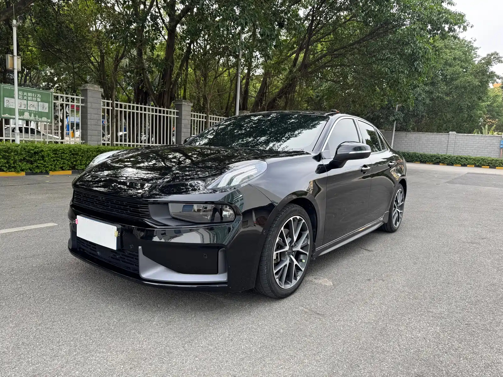 LYNK 03 2022