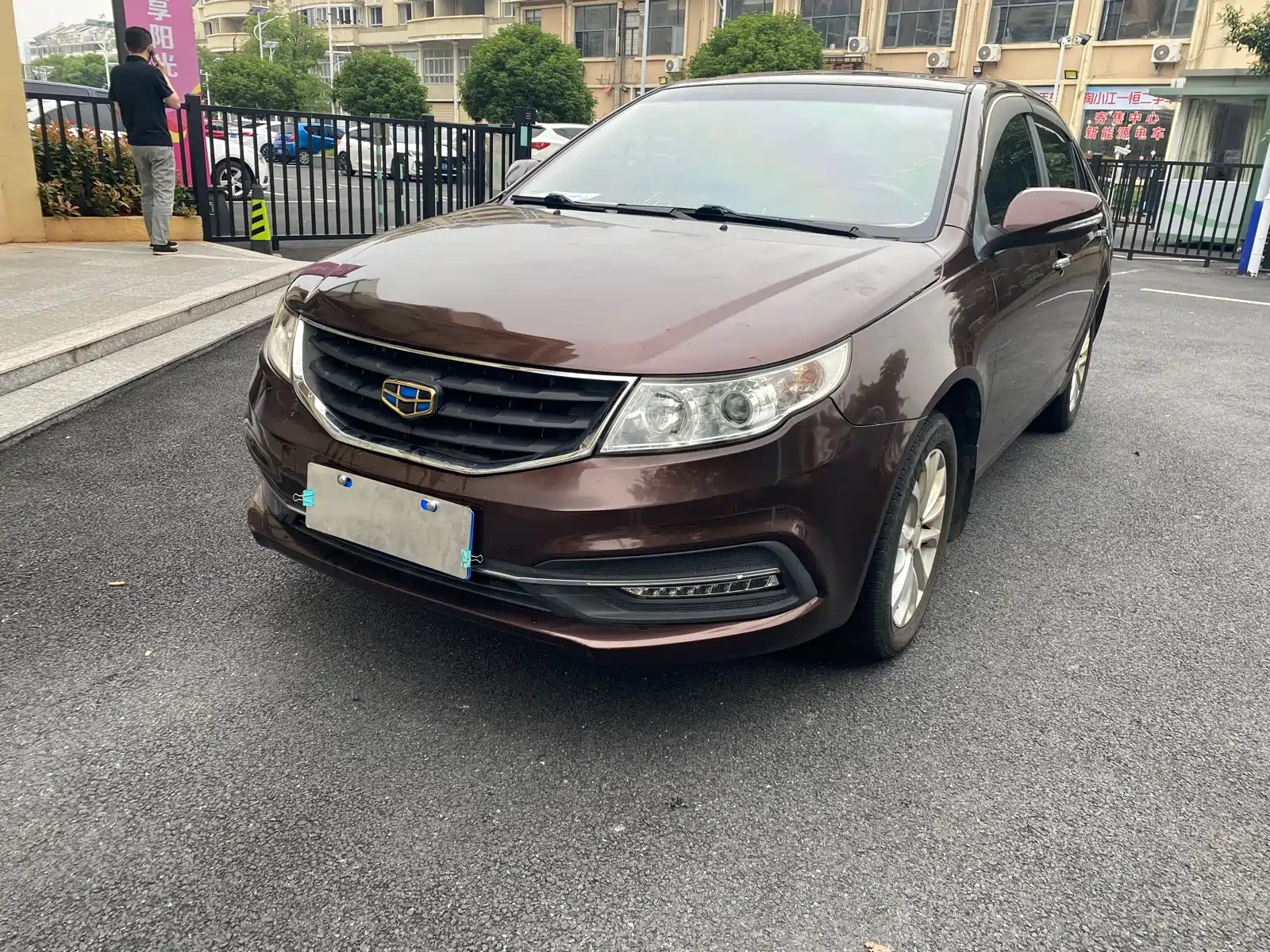 GEELY AUTO VISION 2016