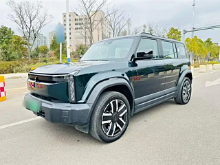 Купить