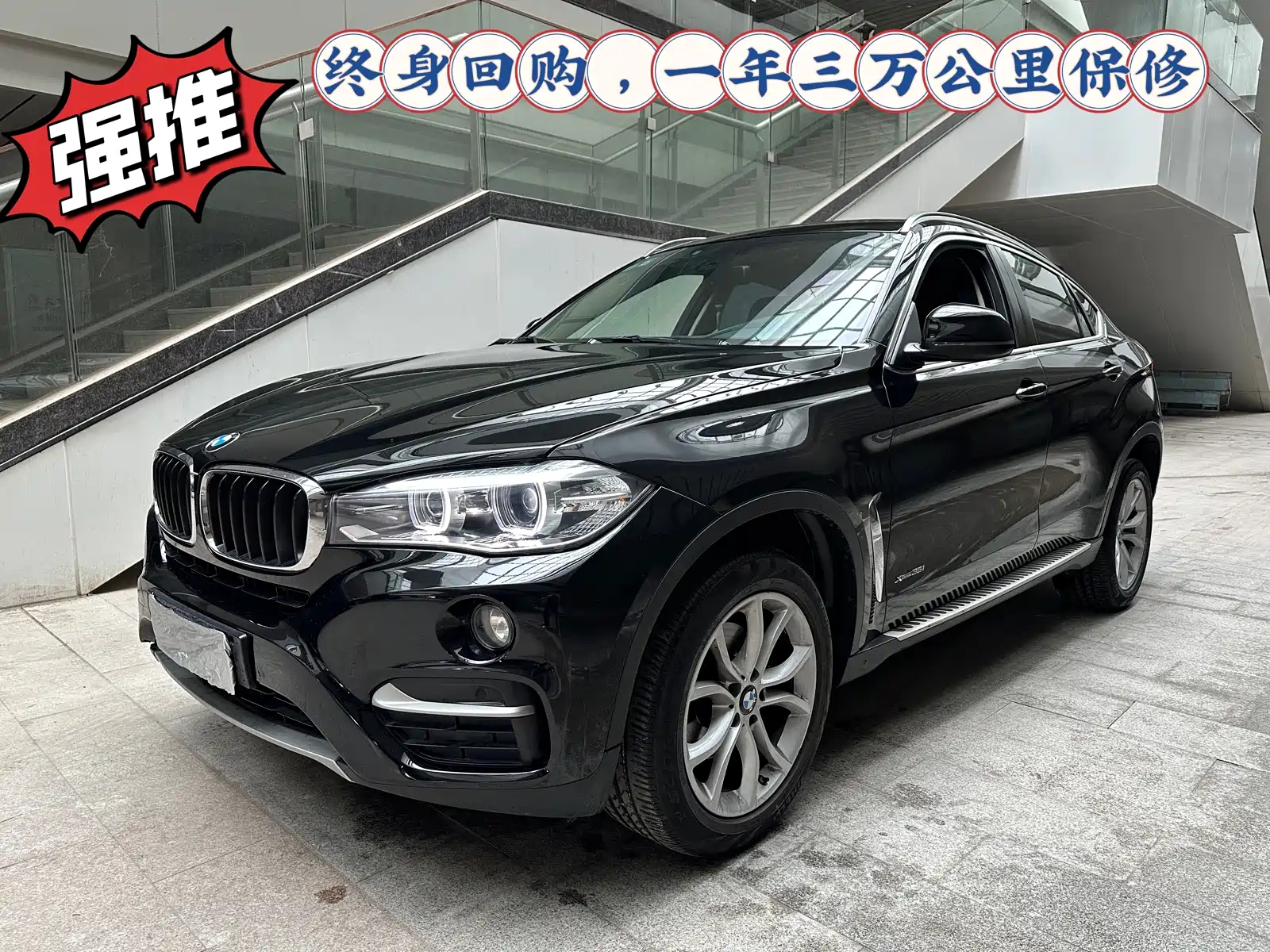 BMW X6 2018