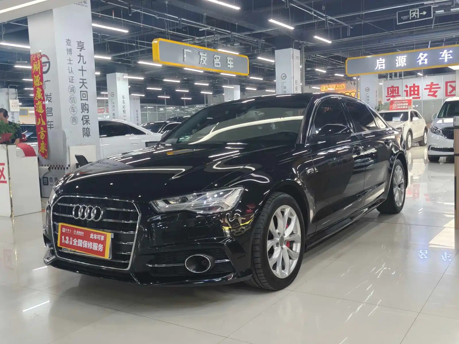 AUDI A6L 2018
