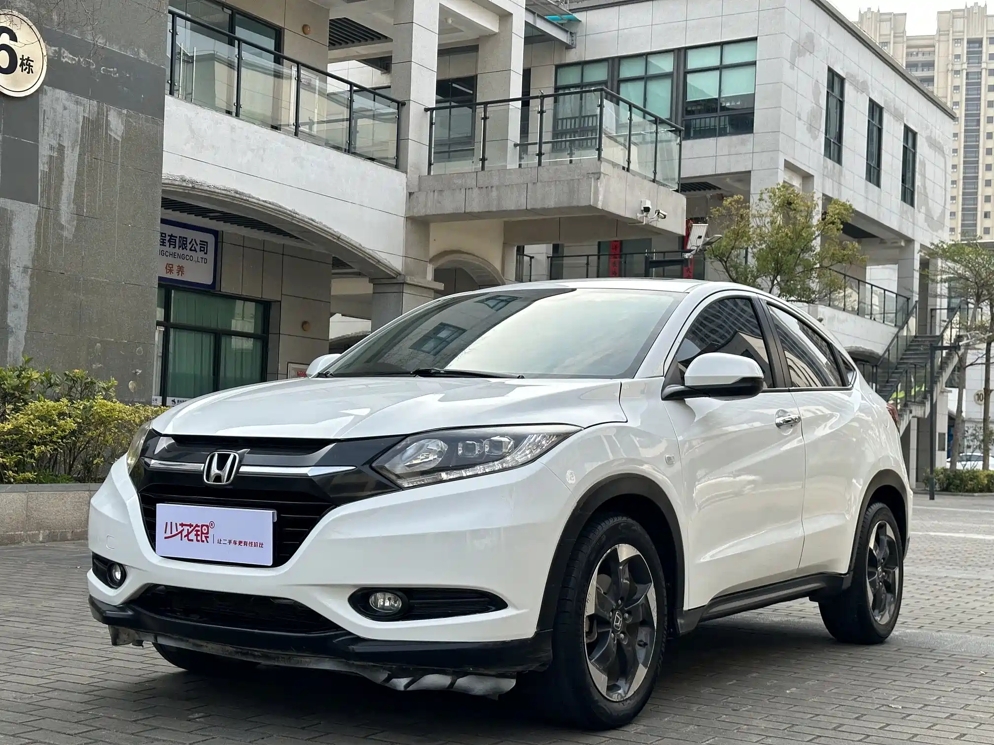 HONDA VEZEL 2017