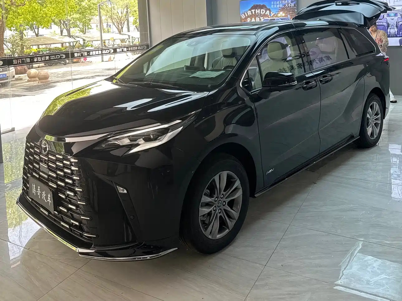 TOYOTA SIENNA SIENNA 2024
