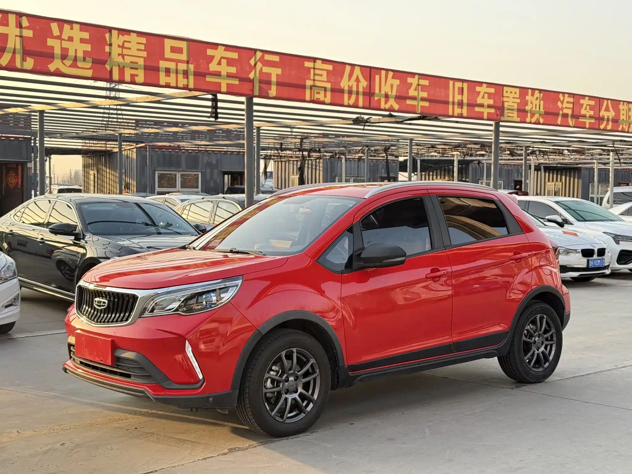 GEELY AUTO VISION X3 2021