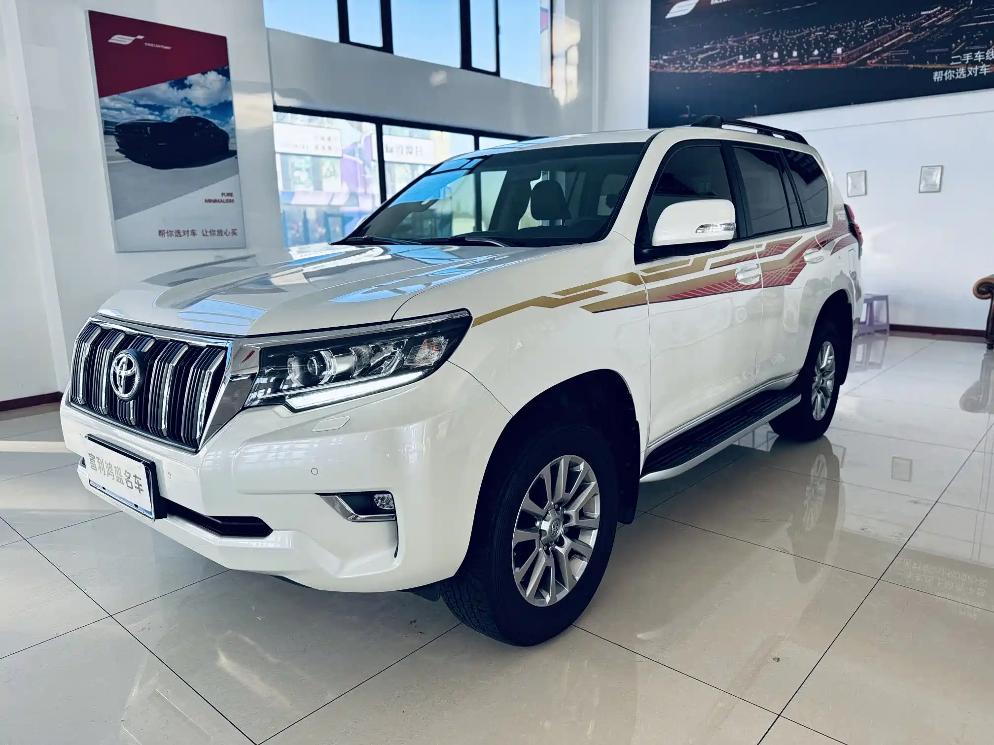 TOYOTA PRADO 2018