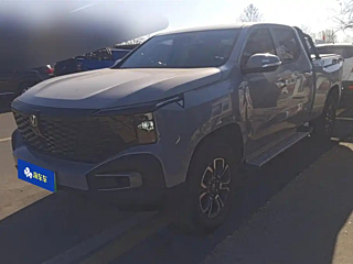 changan other