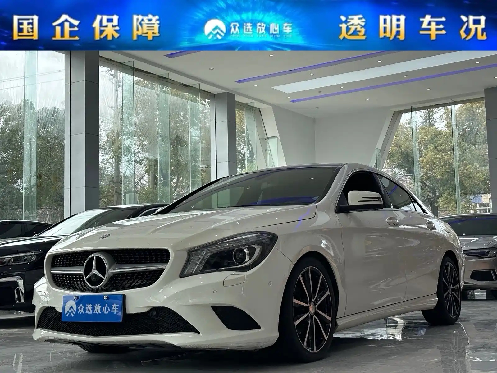 MERCEDES BENZ CLA 2015