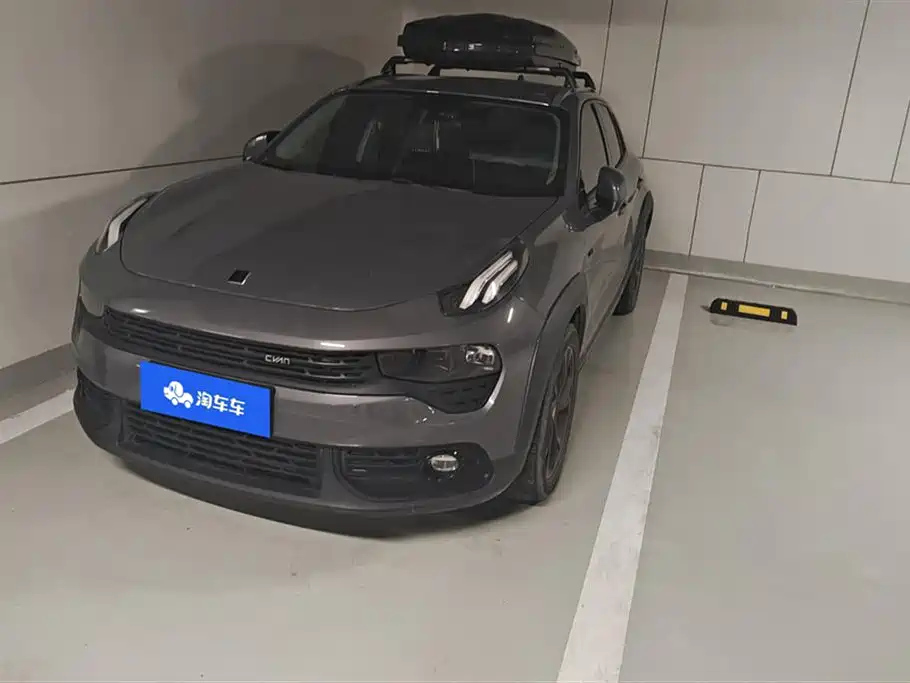 LYNK 02 2019