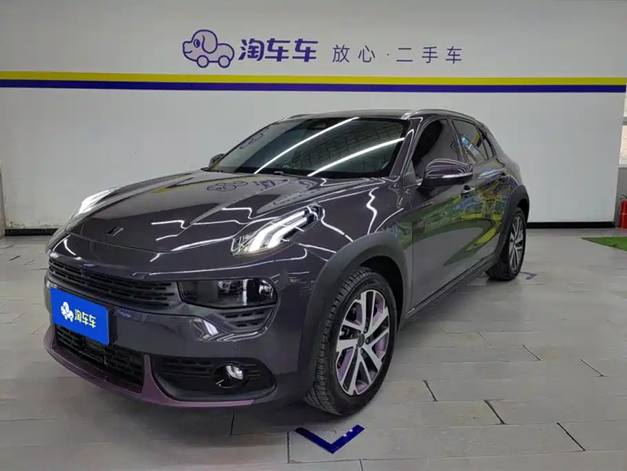 LYNK 02 2022
