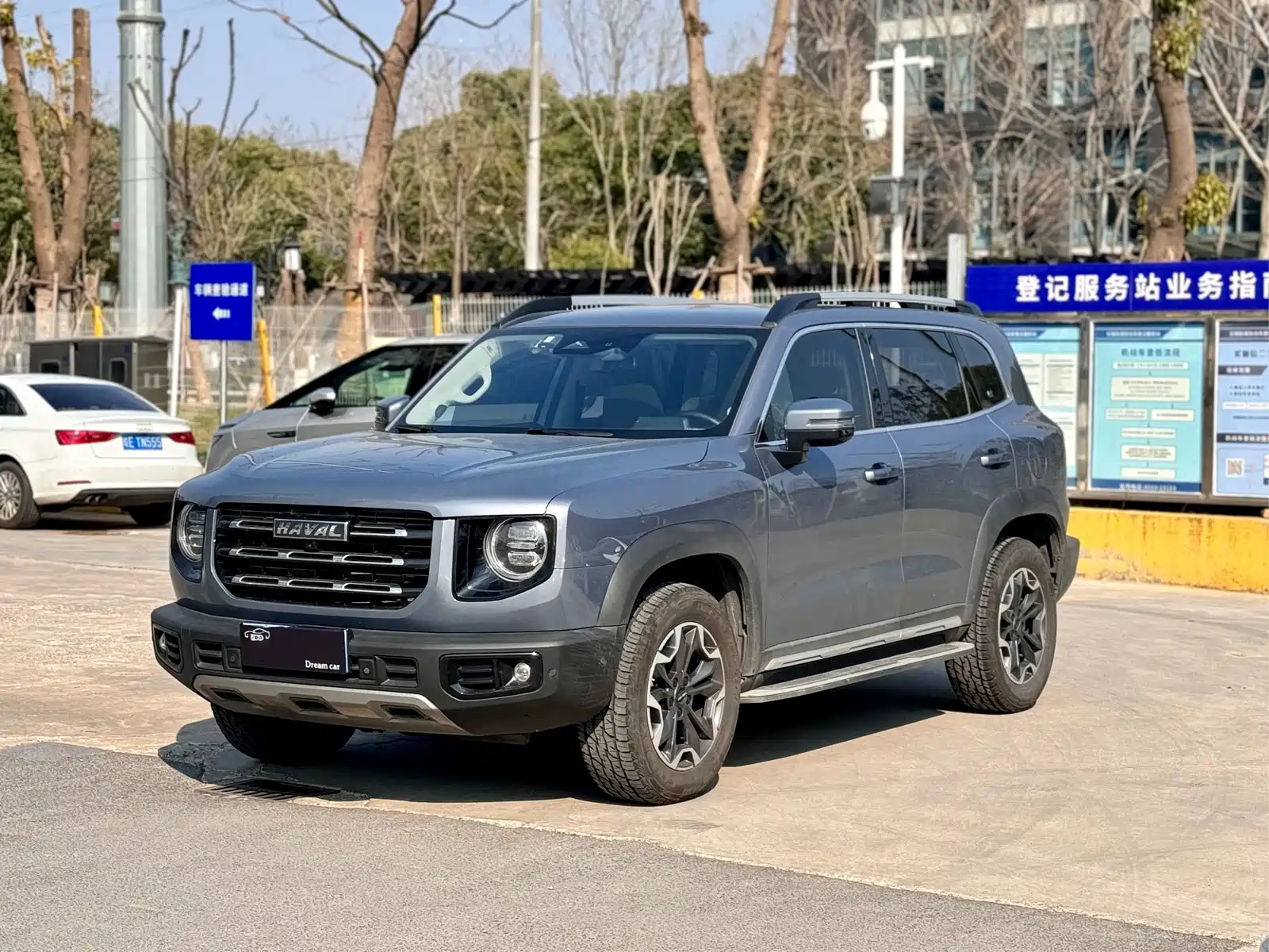 HAVAL DARGO 2022